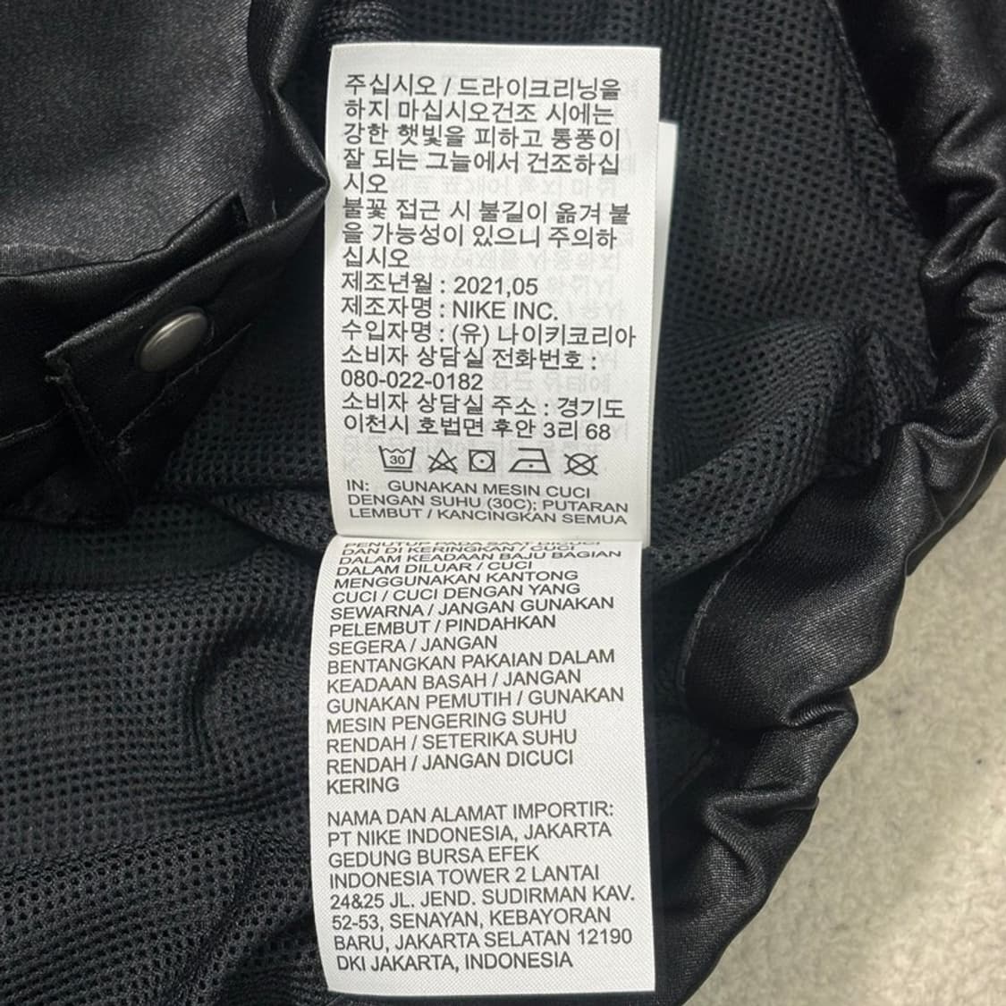 NIKE 크롭 코치 자켓 블랙 S 상품이미지8