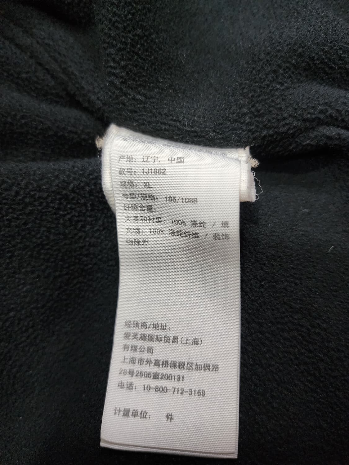 아베크롬비 빈티지 다운 패딩 베스트 조끼 XL 상품이미지6