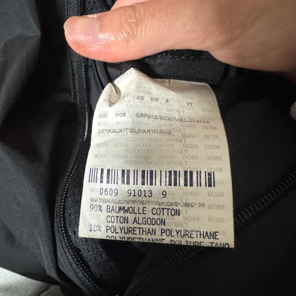 90~00초반 HUGO BOSS Zip-off sleeves Jacket 상품이미지9