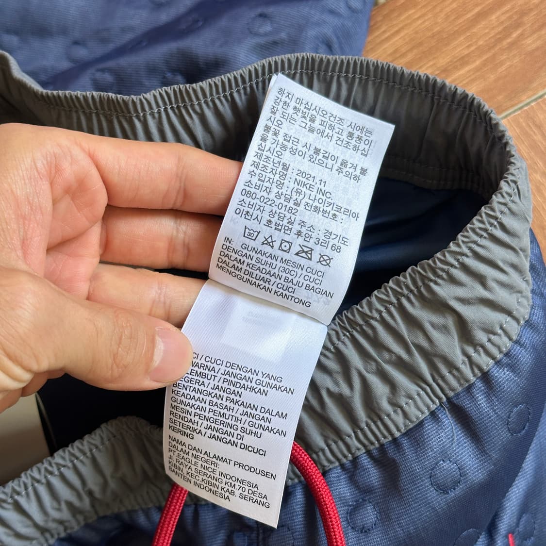 Nike air jordan x clot woven pants 상품이미지8