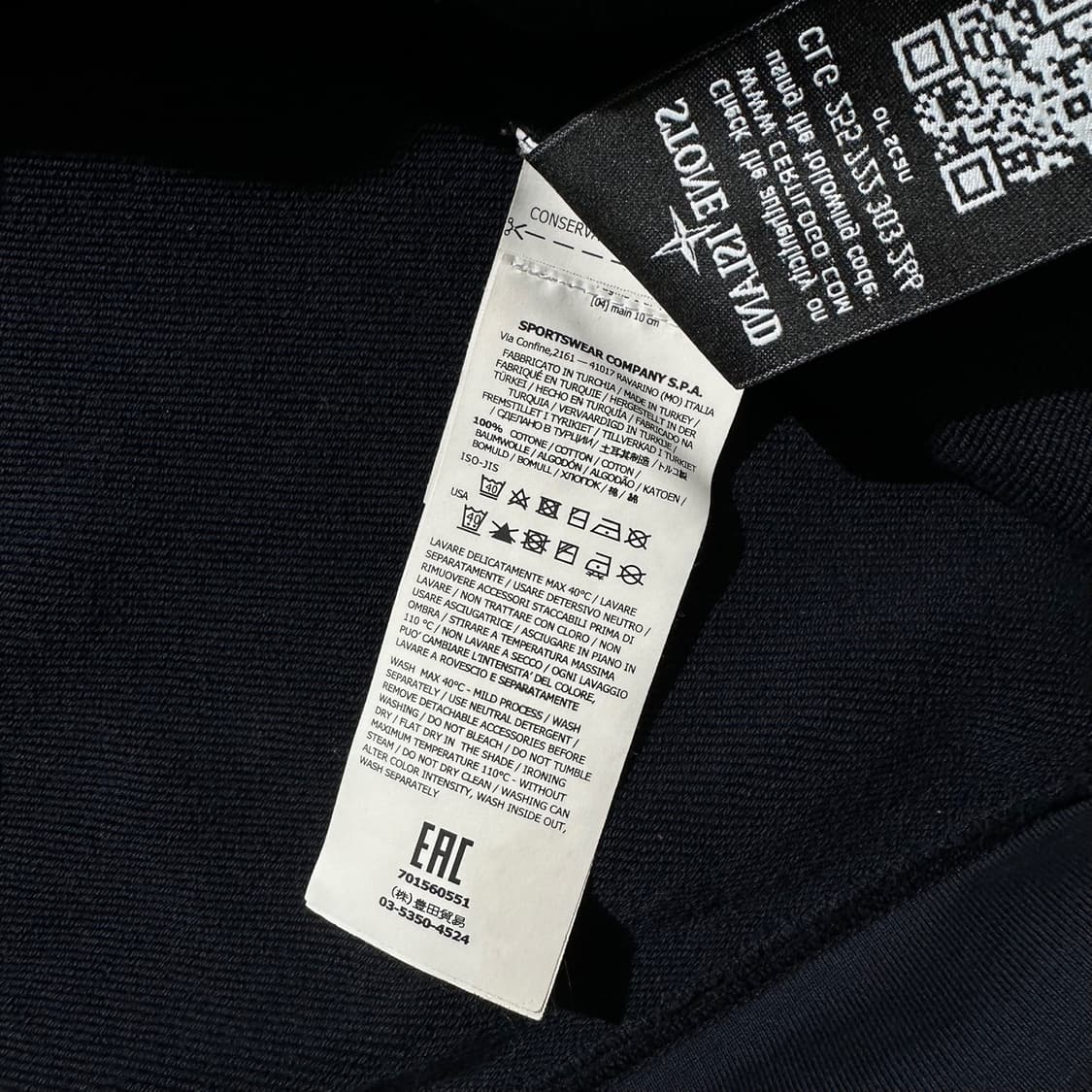 스톤아일랜드 하프집업 아노락 후드 네이비 상품이미지8