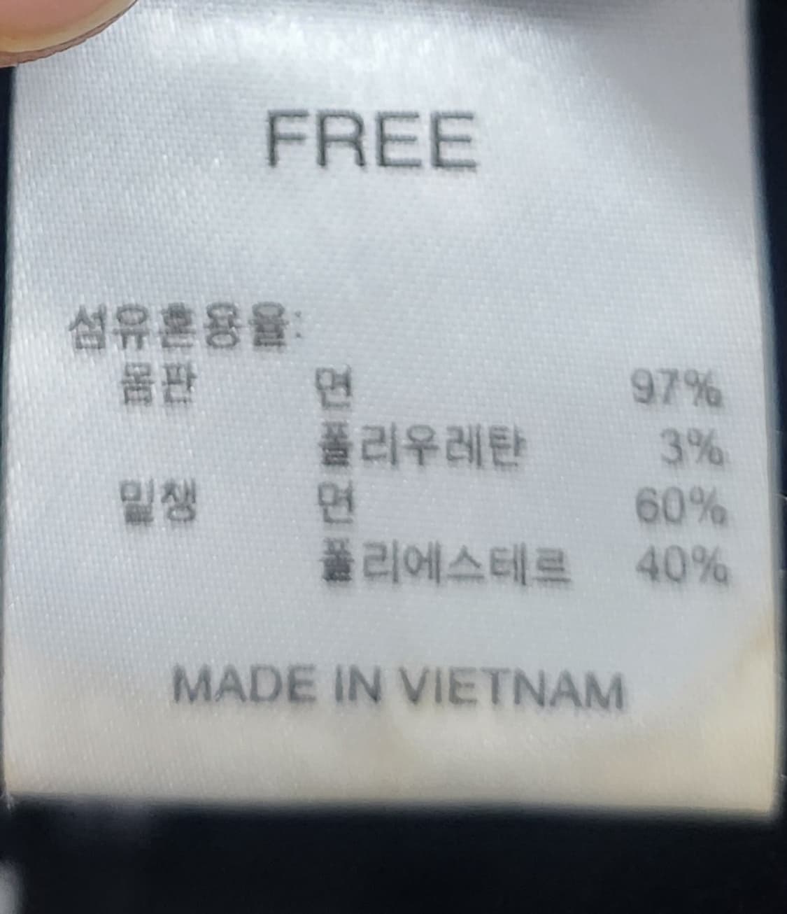 나이키 레어 빈티지  SB 레이건 블랙 볼캡 상품이미지8