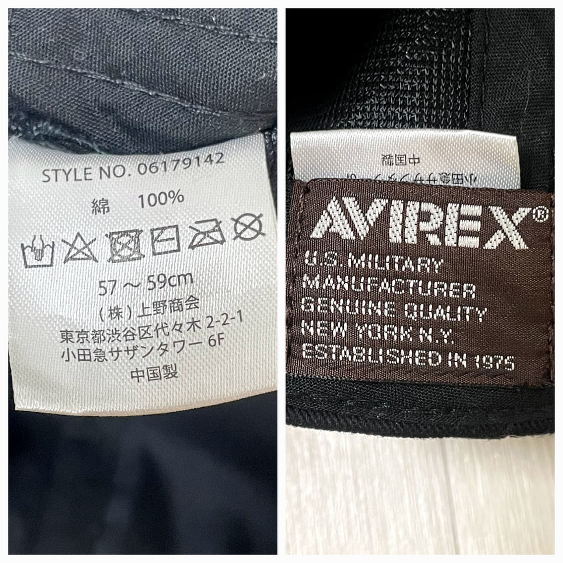 아비렉스/ usn 70주년 볼캡 블랙/ 프리 상품이미지10