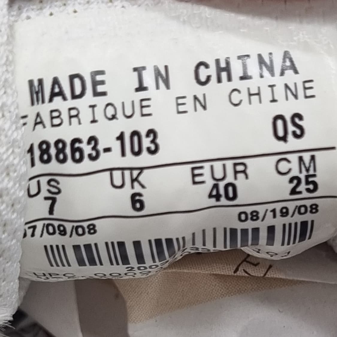 나이키 에어 운동화250 상품이미지6