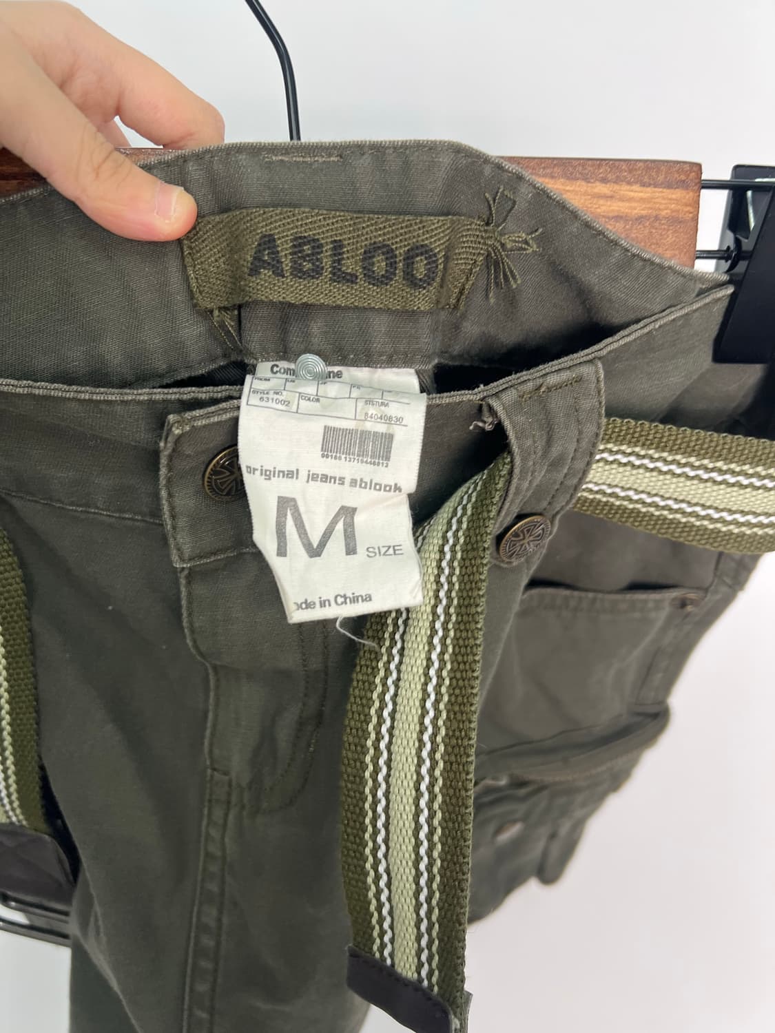ABLOOI 치마 상품이미지2