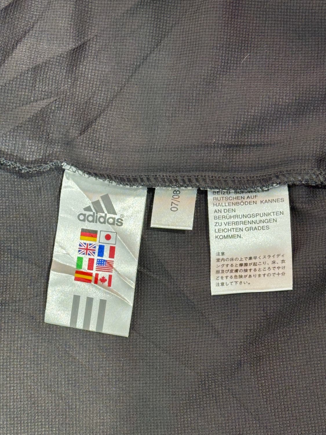 00s 아디다스 차콜 옐로우 삼선 프린팅 오버핏 트랙탑 져지 M 상품이미지8