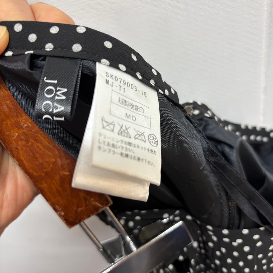 MADAM JOCONDE 도트 땡땡이 주름 플리츠 미디 스커트  JPN  상품이미지6