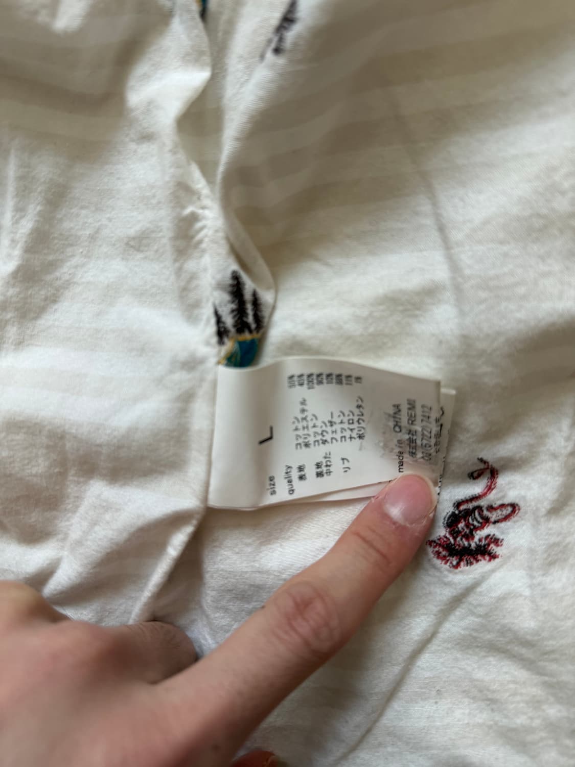 레미릴리프 카고패턴 다운 베스트 상품이미지5