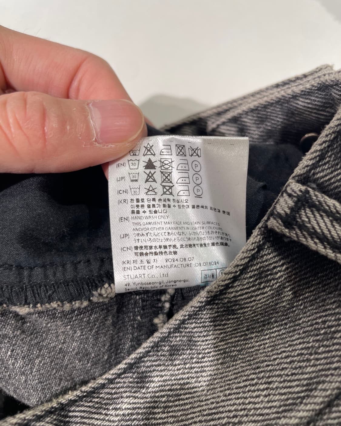 앤더슨벨 흑청 패널 카펜터 와이드 데님 팬츠 상품이미지9