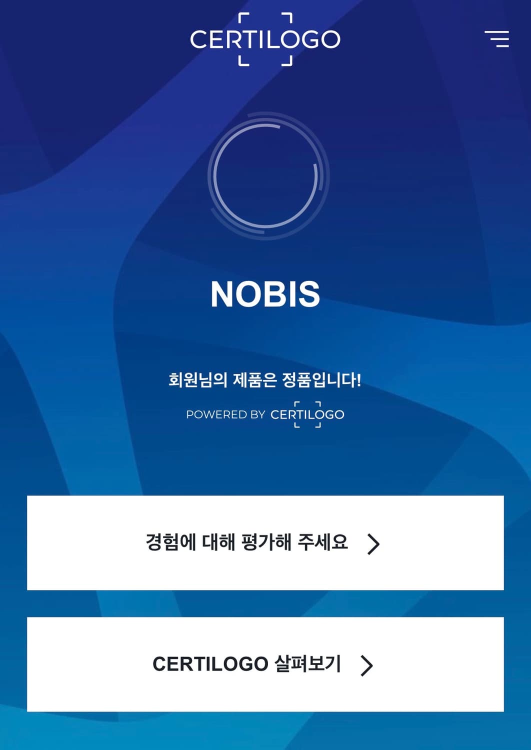 노비스 야테시 블랙 L 100~105 상품이미지7