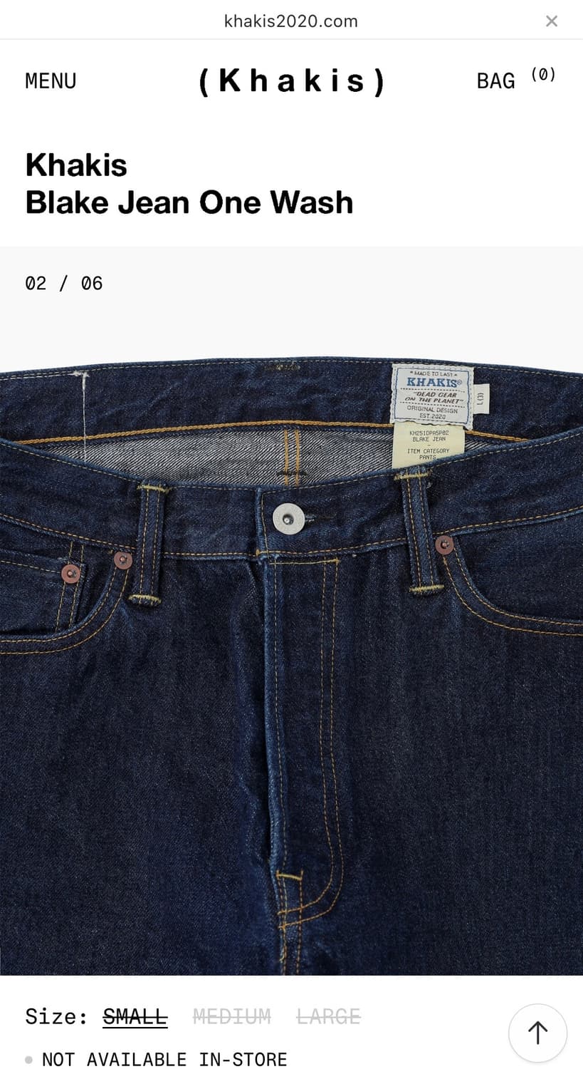 카키스 블레이크진 L  상품이미지3