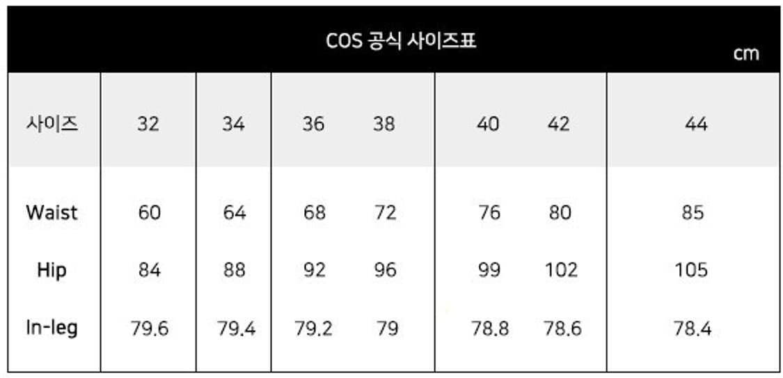 코스 벨티드 랩 프런트 코튼 쇼츠 상품이미지10