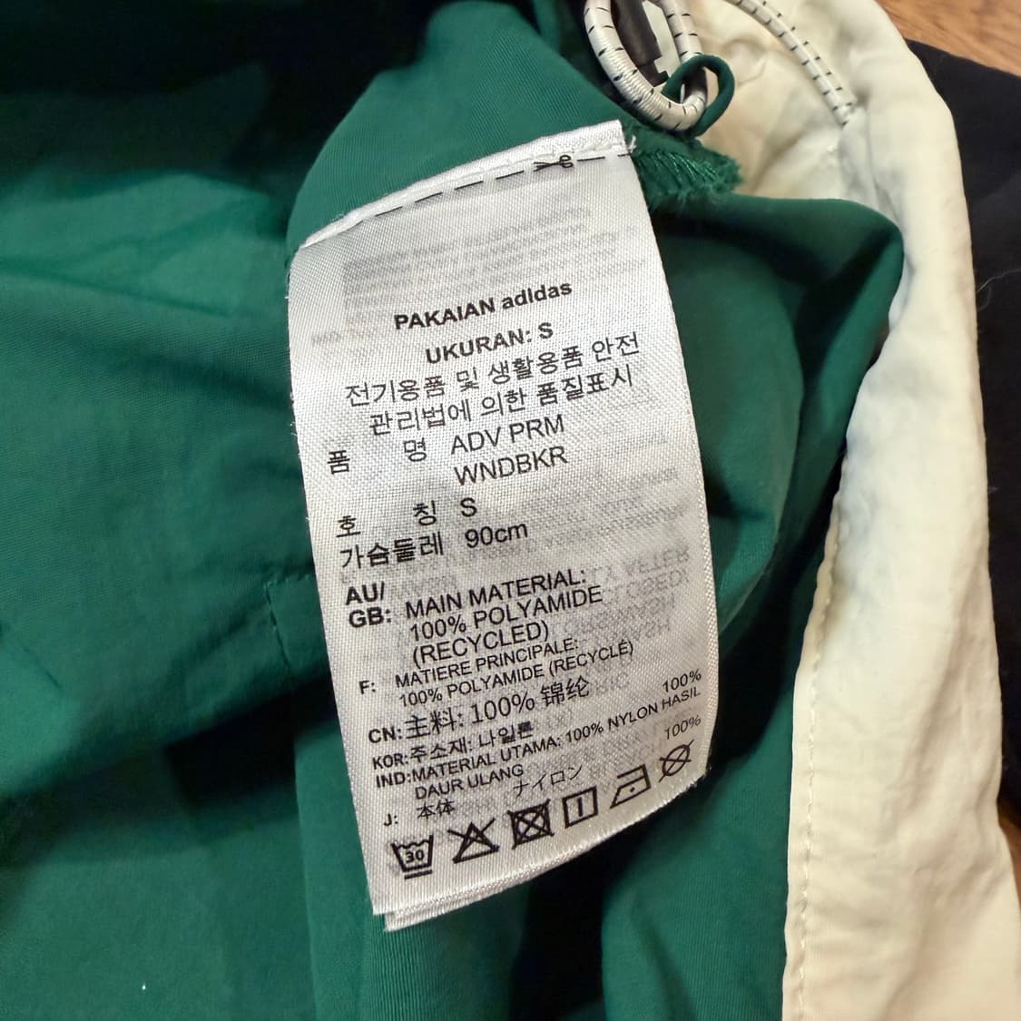 아디다스 어드벤처 윈드브레이커 후드 상품이미지4