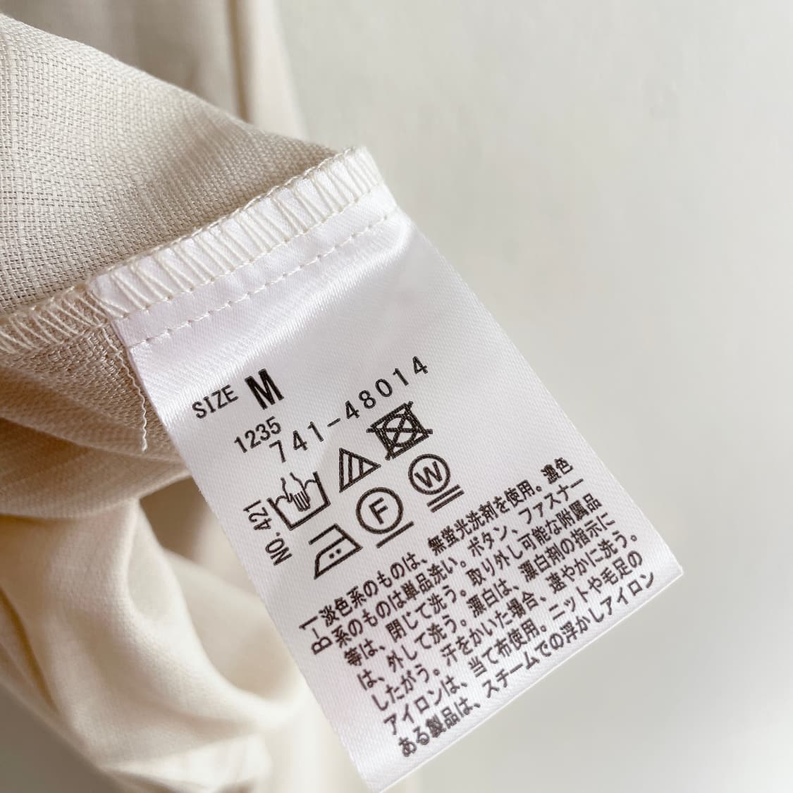 드레스킵 웨스트 드로 스트링 블루종 상품이미지7