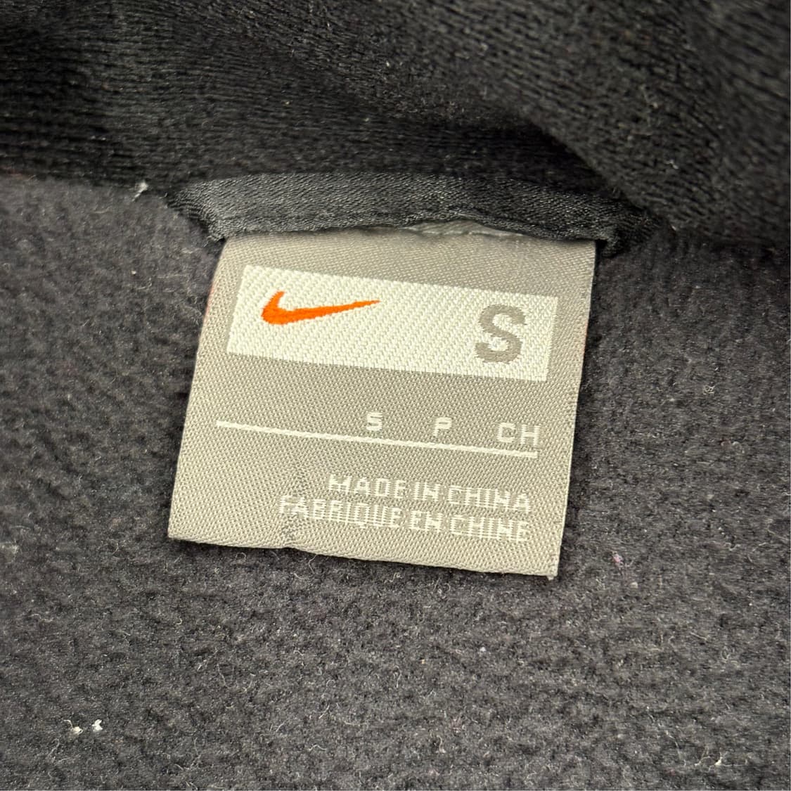 S 나이키 인터밀란 헤비 우븐 점퍼 상품이미지4