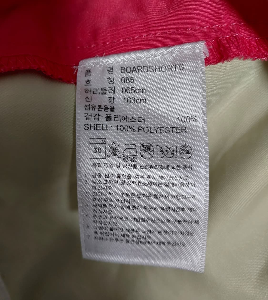 아디다스 컬러블록 쇼츠 코르셋 반바지 상품이미지8