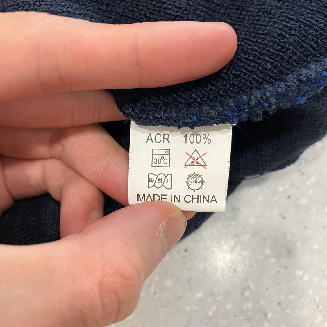 36 노스페이스 로고 비니 상품이미지2