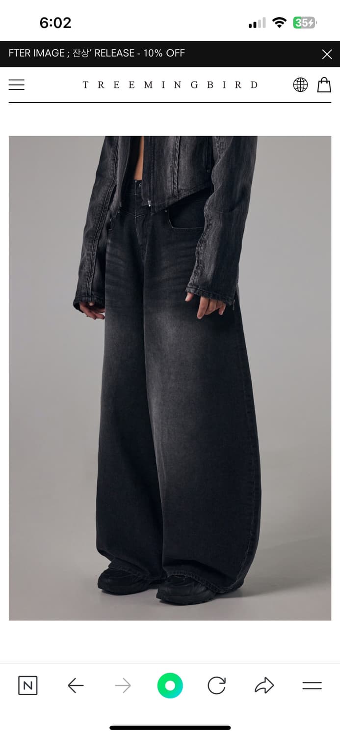 트리밍버드 Front Yoke Denim Pants [ Black ] 상품이미지1