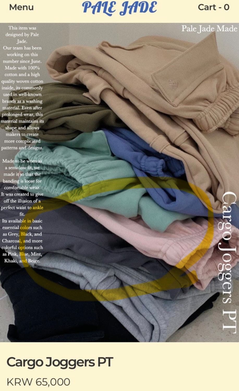 페일제이드 cargo joggers PT 카고 조거팬츠 핑크 상품이미지1