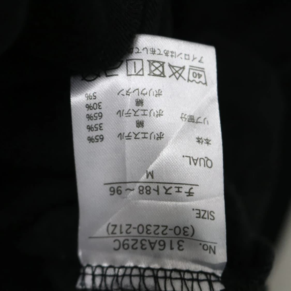 CHUCKY 백 프린팅 처키 맨투맨 61233 상품이미지7