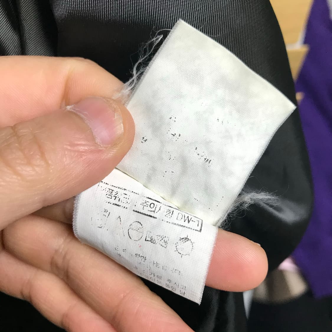 입생로랑 90s 체크 베스트조끼 상품이미지4