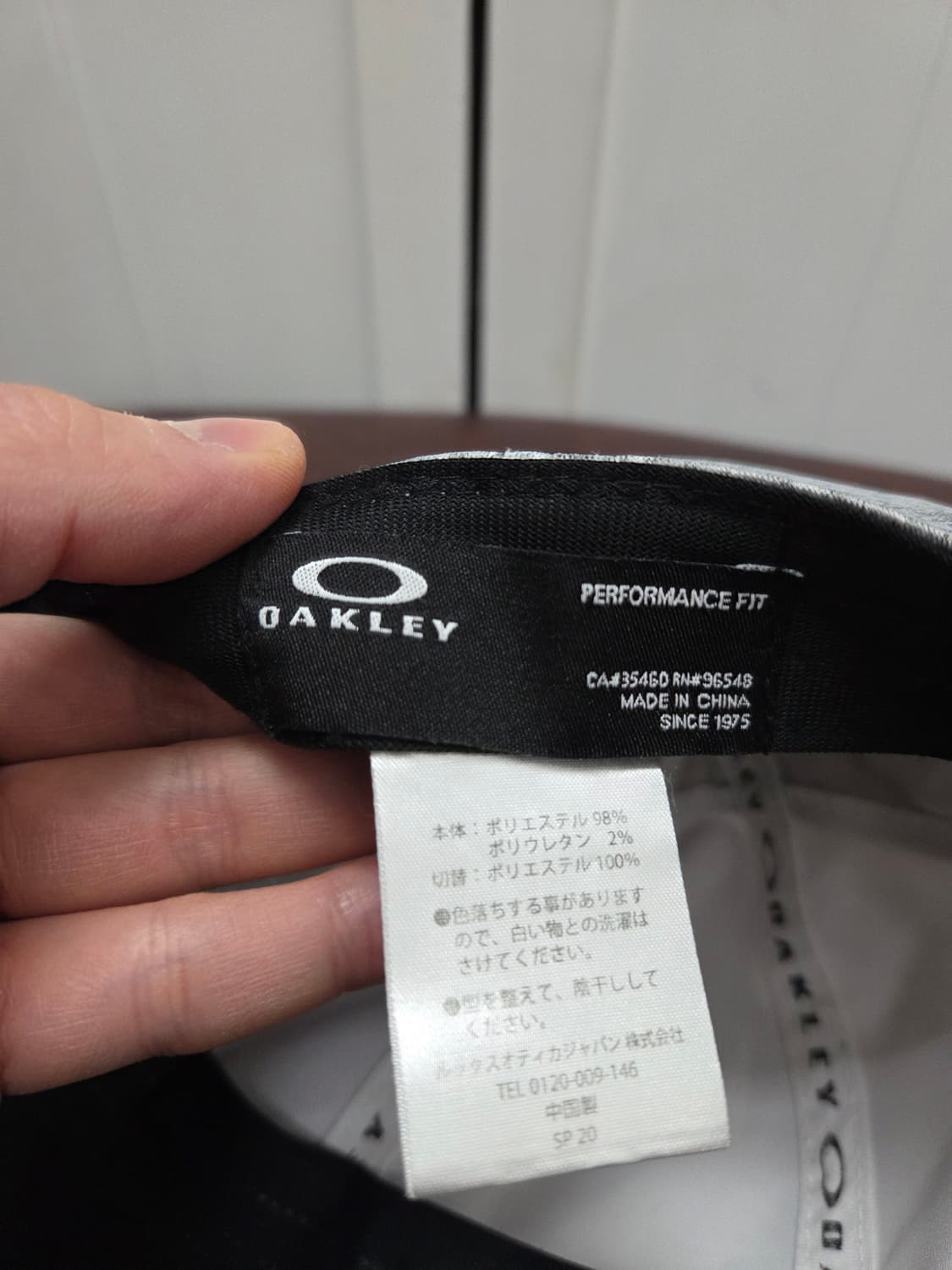 오클리 로고 볼캡 상품이미지7