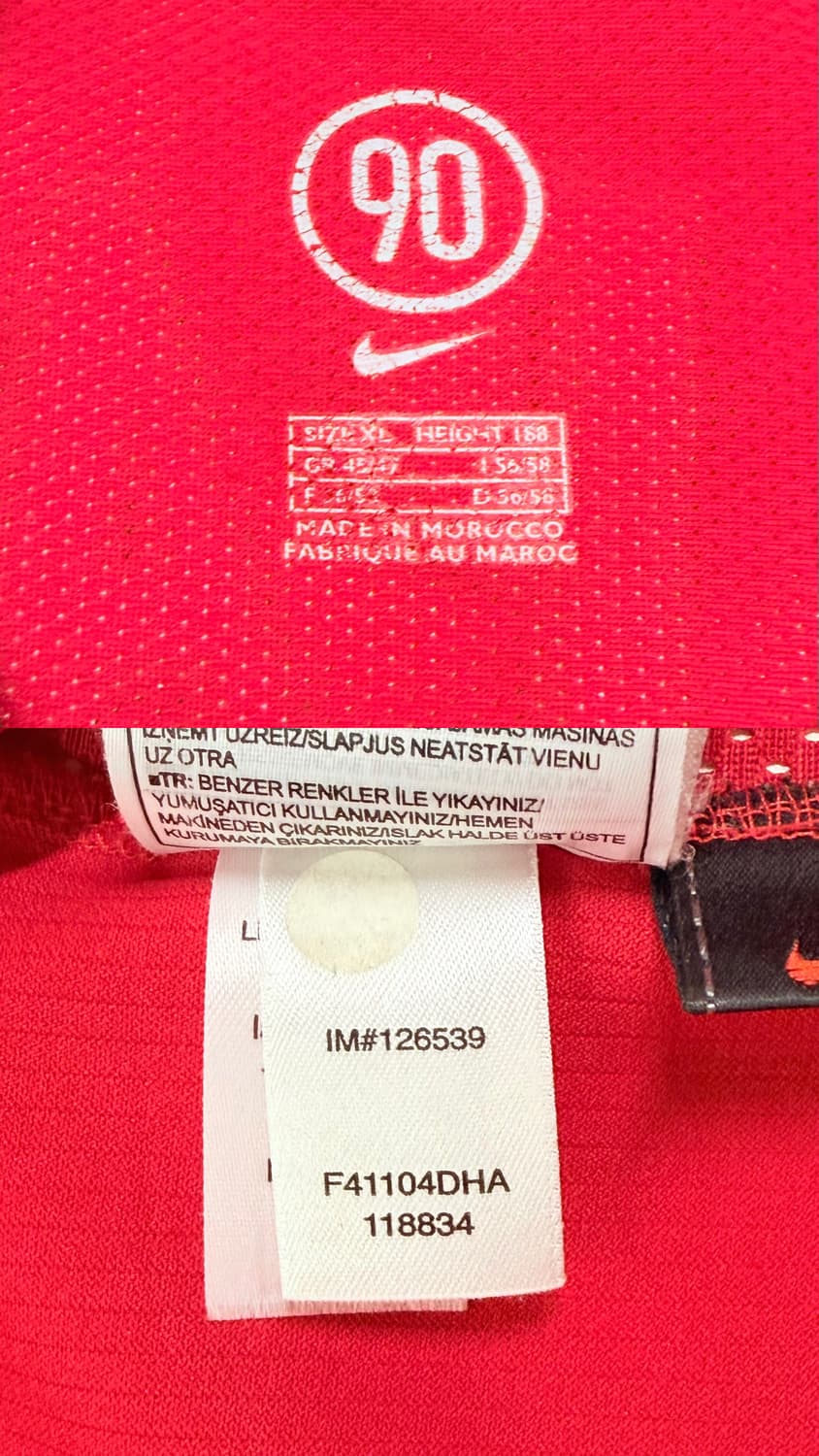 04-06 맨유 홈 박지성 유니폼 상품이미지10