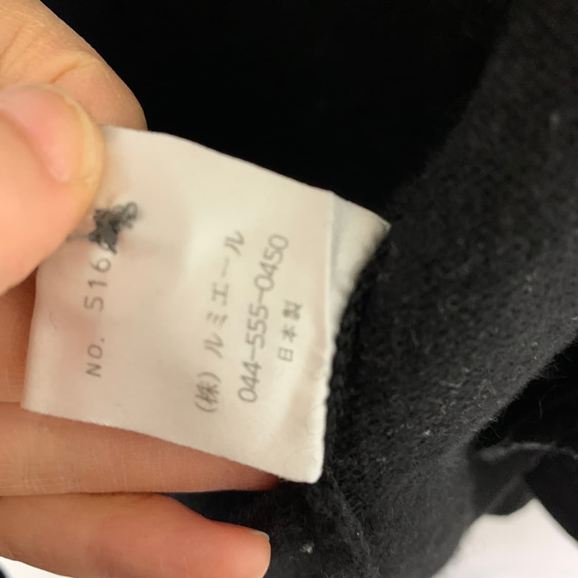 빈티지 캐시미어 100% 블랙 브이넥 니트 가디건 상품이미지5