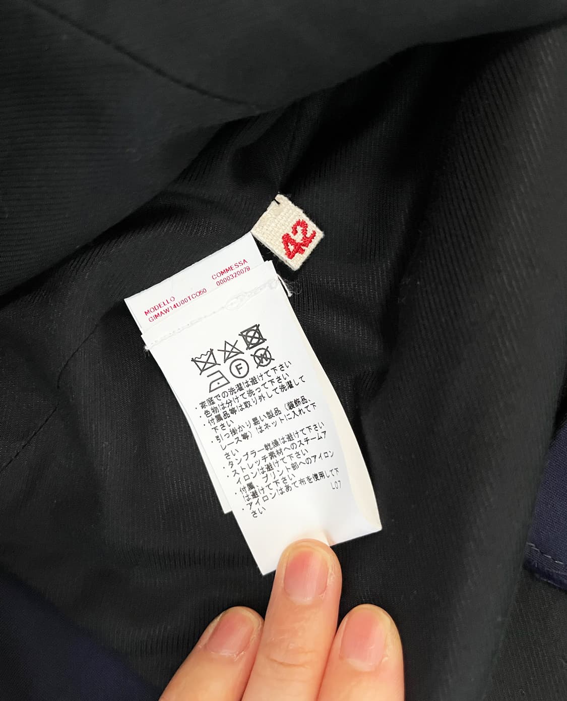 MARNI round collar detail jacket 상품이미지10