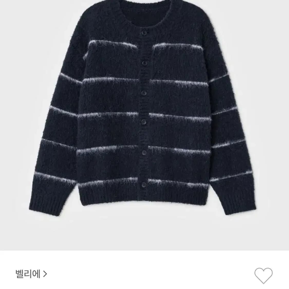 [4(100)] 벨리에 25SS 브러쉬드 탐 가디건 네이비 스트라이프 상품이미지1