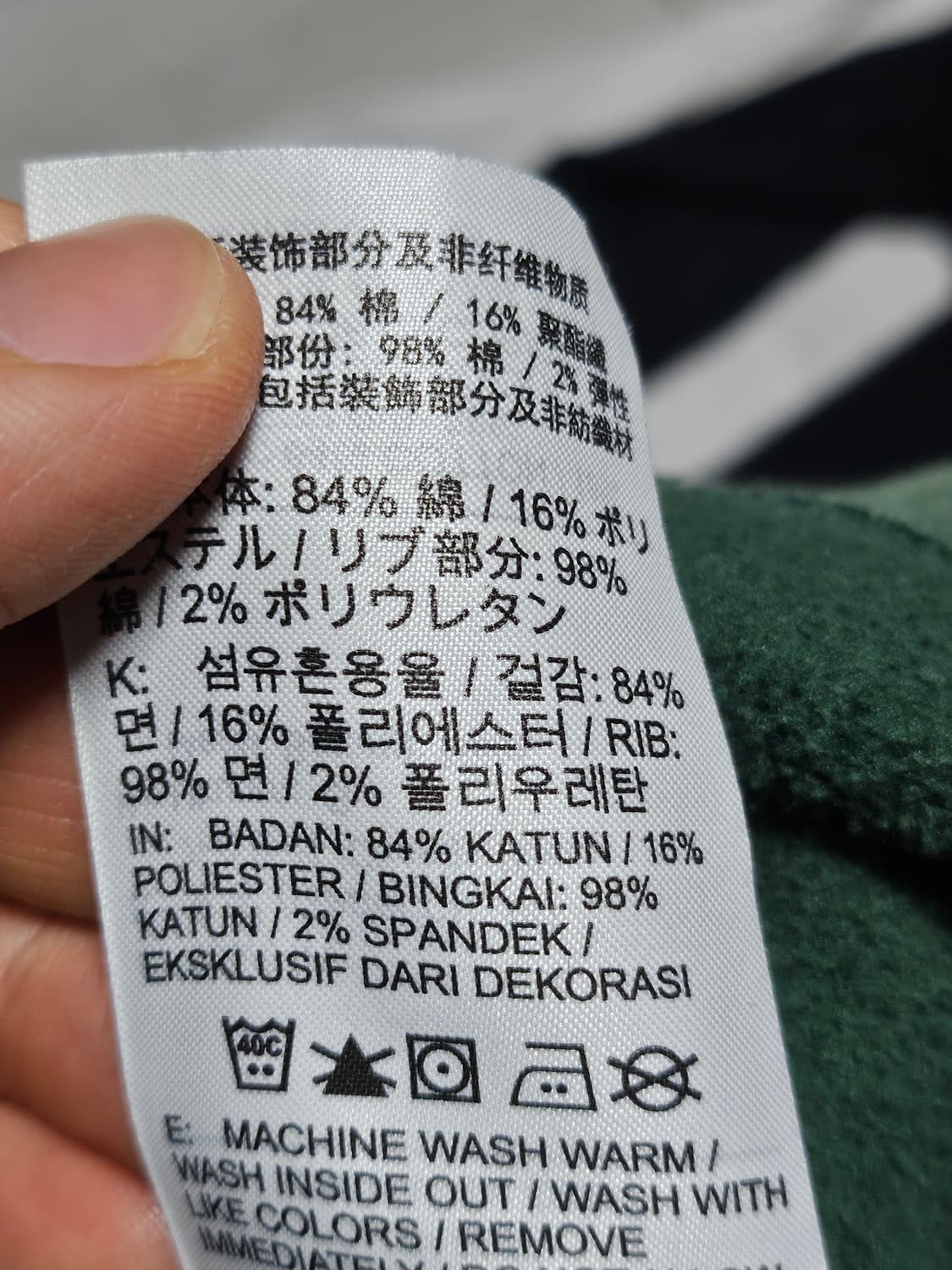 나이키 스우시 맨투맨 스웻셔츠 S 상품이미지5