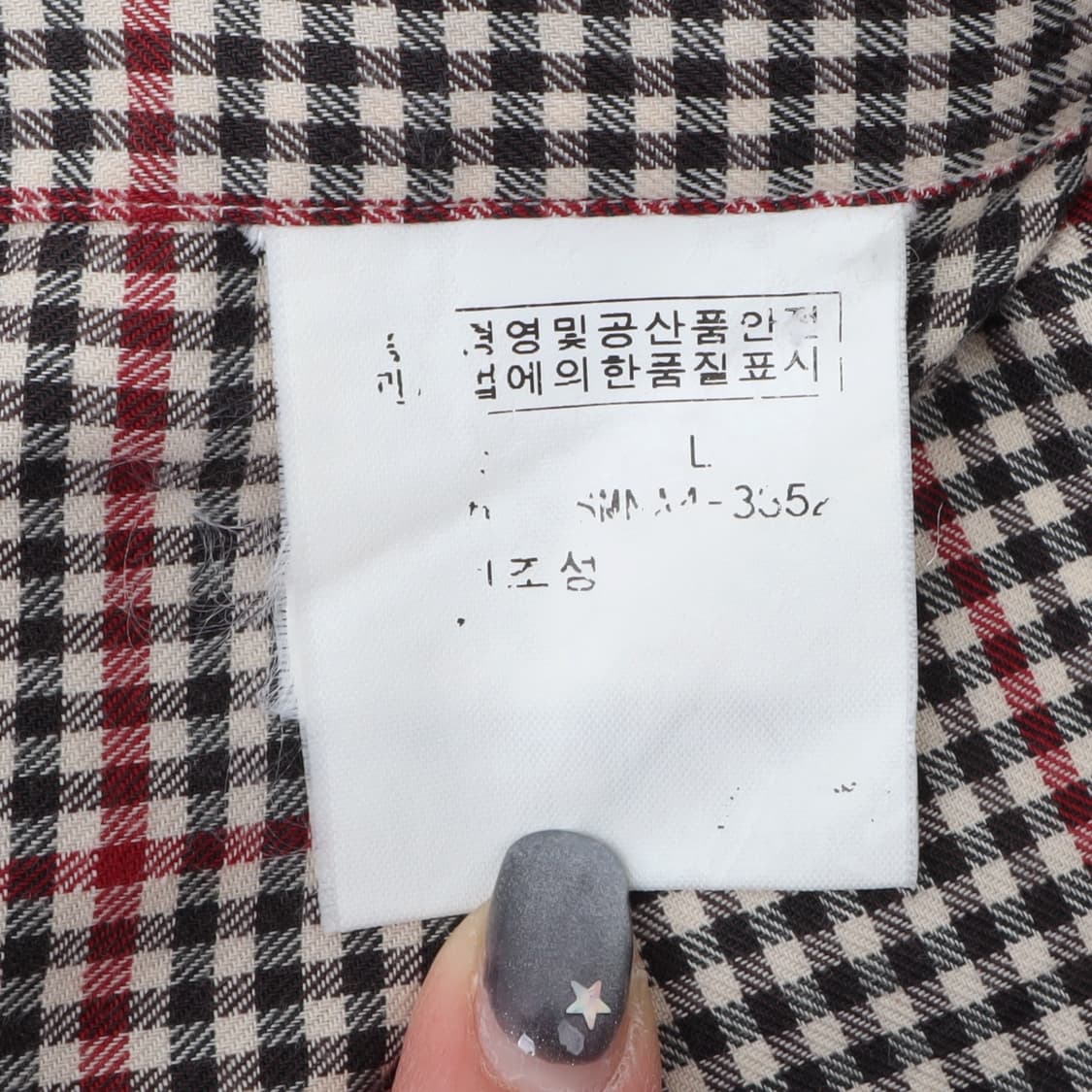 폴로 랄프로렌 브라운 체크 블레이크 셔츠 상품이미지9