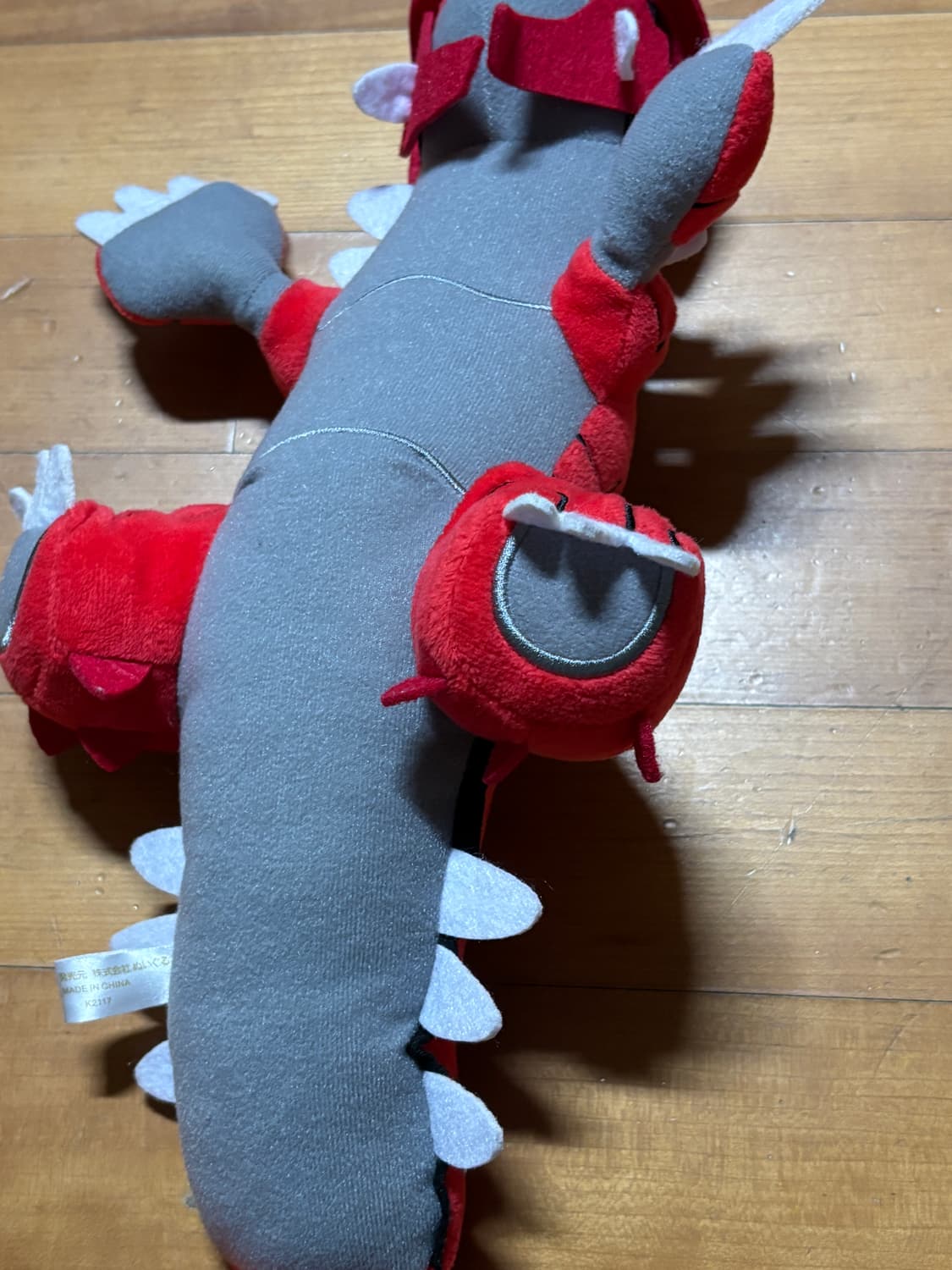 포켓몬스터 그란돈 포켓몬 인형 인테리어 소품 꾸미기용 디오라마 상품이미지5