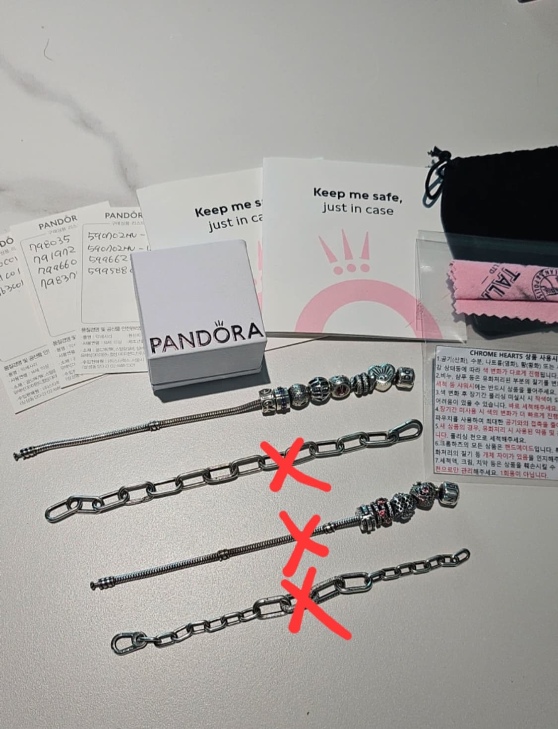 판도라 팔찌 (참포함) 상품이미지2