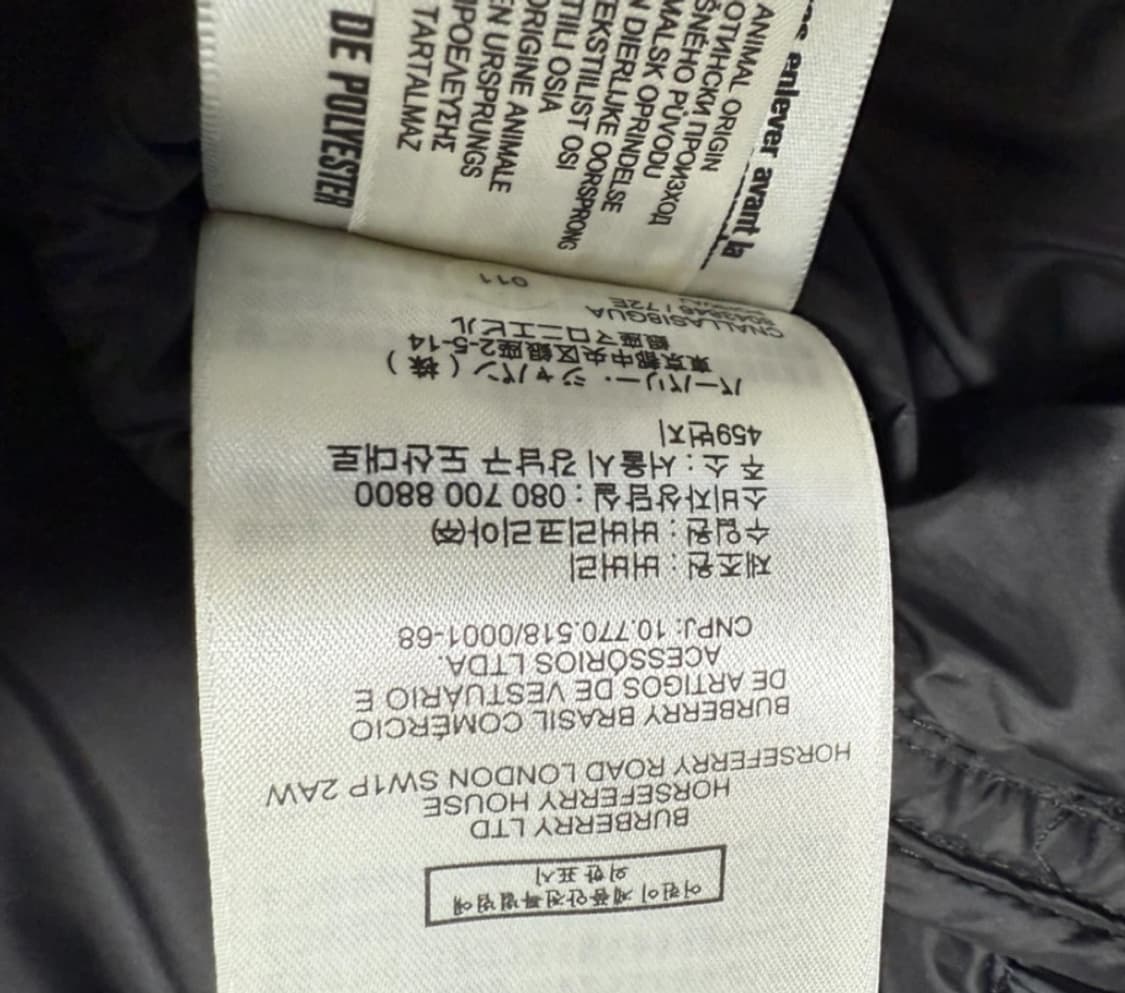 버버리 패딩 L팝니다. 상품이미지3