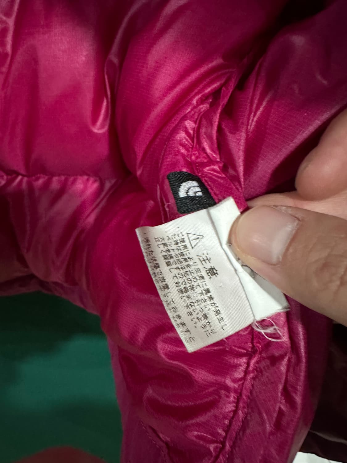 노스페이스 일본판 경량패딩 핑크L 상품이미지6