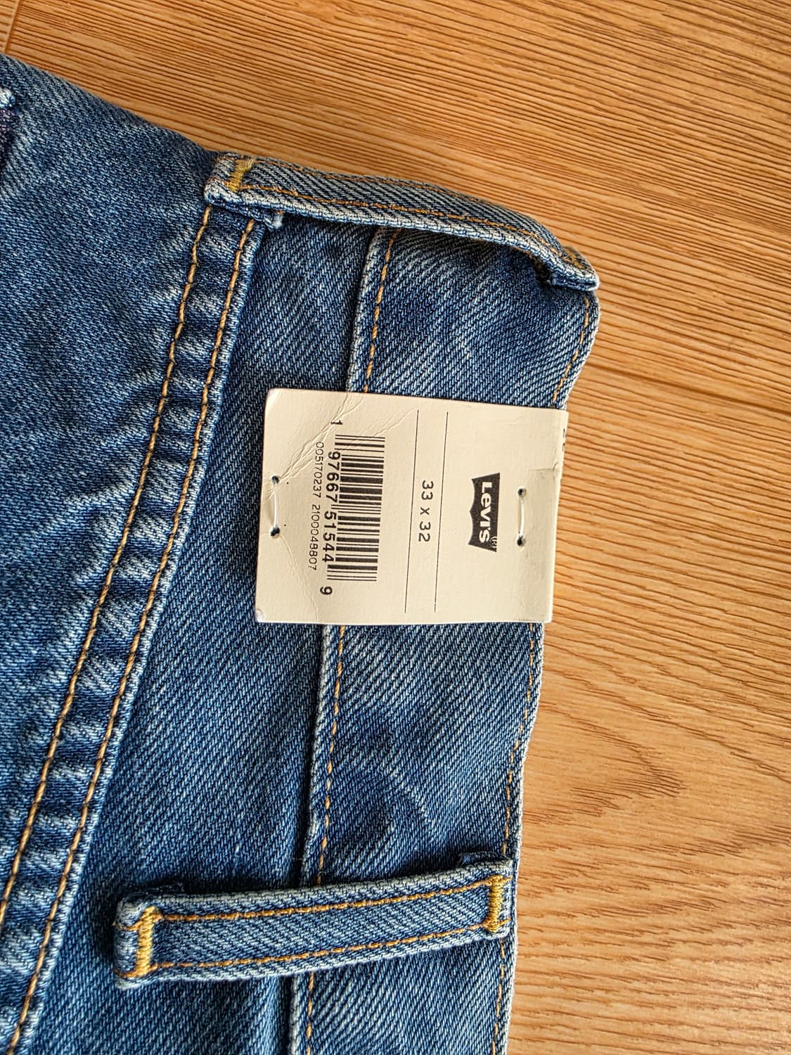 리바이스 517 프리미엄 팝니다 상품이미지4