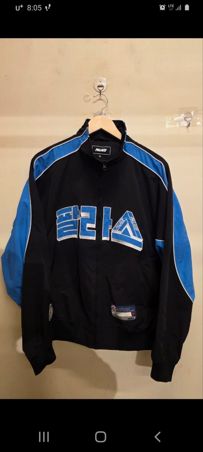 팔라스 서울2서울 트랙자켓 xl 상품이미지1