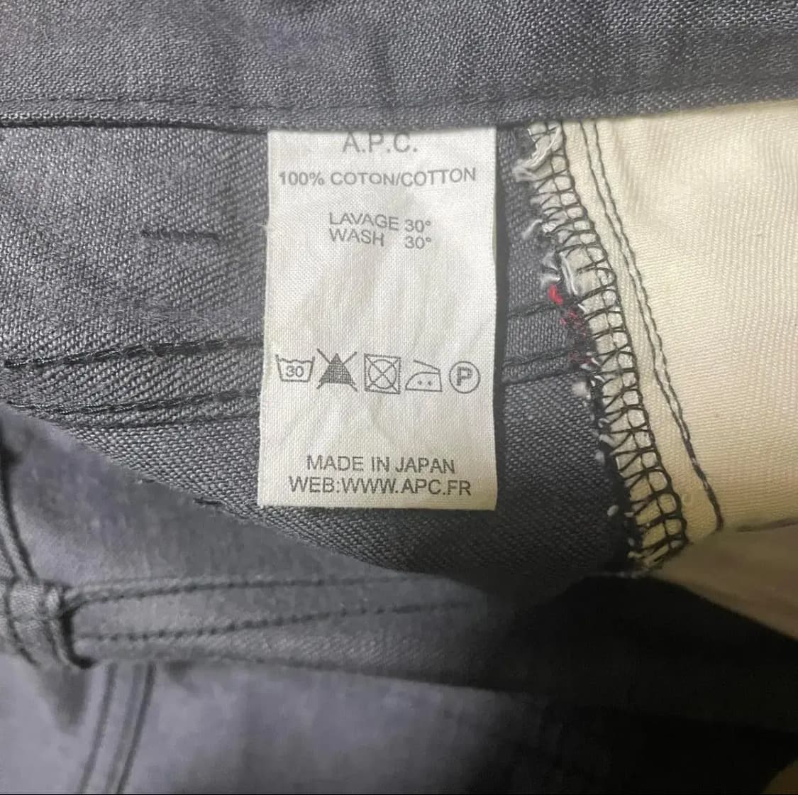 A.P.C 아페쎄 쁘띠 스탠다드 (상태좋음) (28사이즈) 상품이미지4
