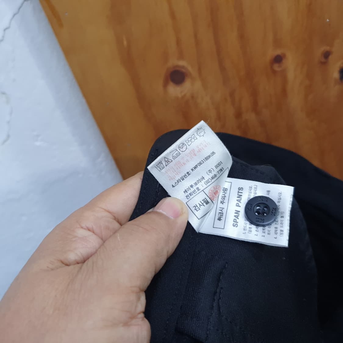 K2 겨울기모등산바지(29) 상품이미지5