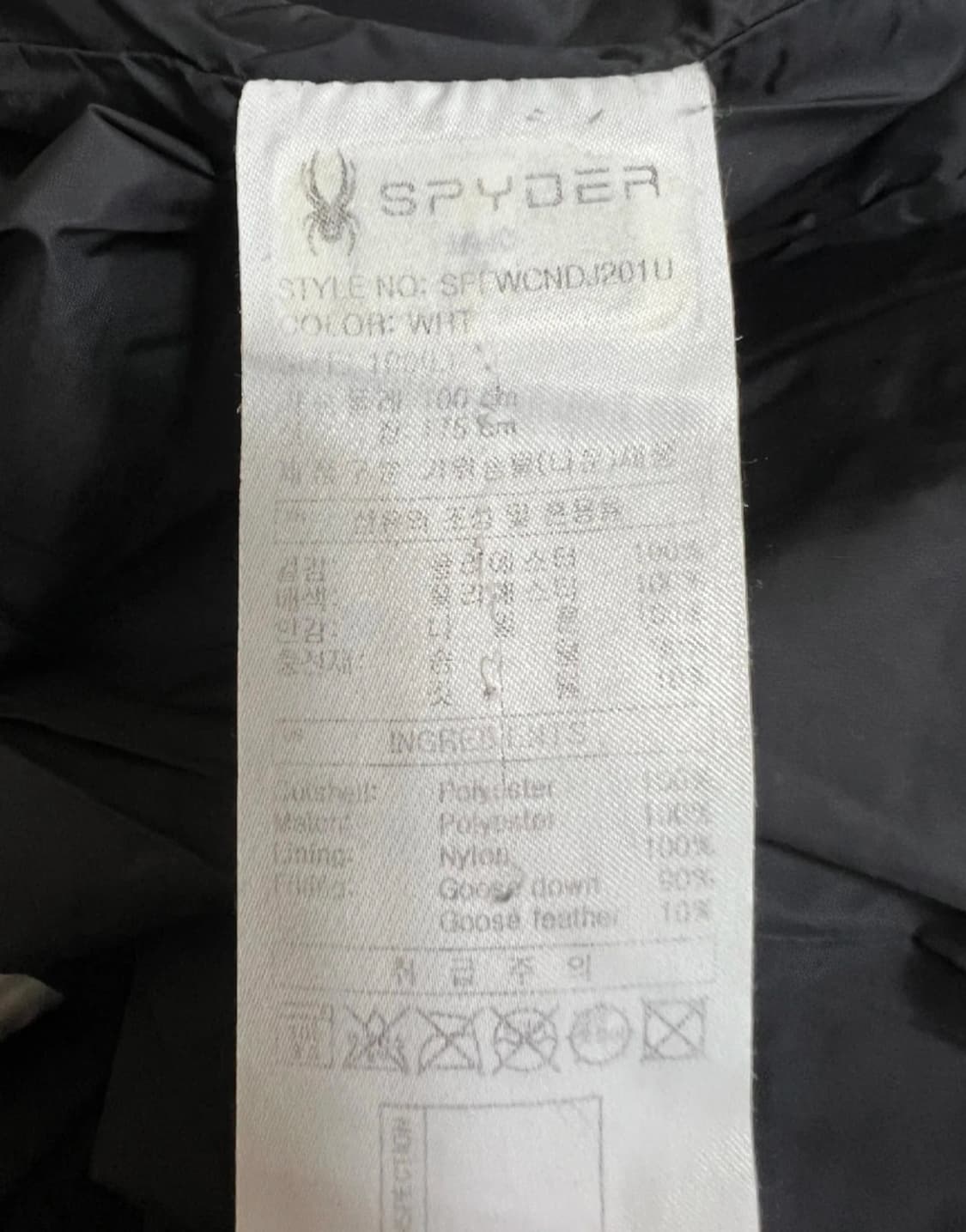 스파이더  남성 구스 후드다운패딩점퍼 
 상품이미지7