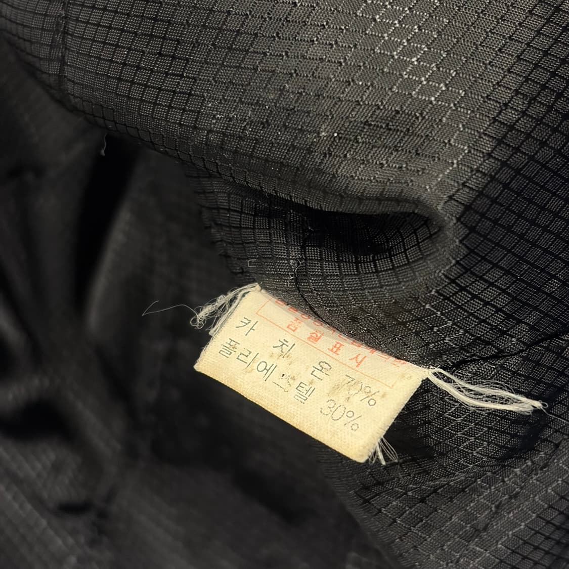 [105] 파올로구찌 체크 패턴 자켓 블루종 C250 상품이미지7