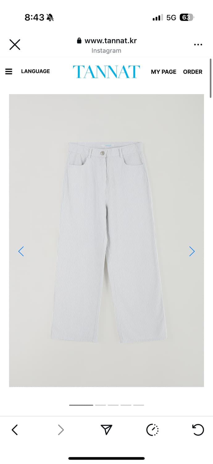 타낫 shell stripe pants gray  상품이미지1