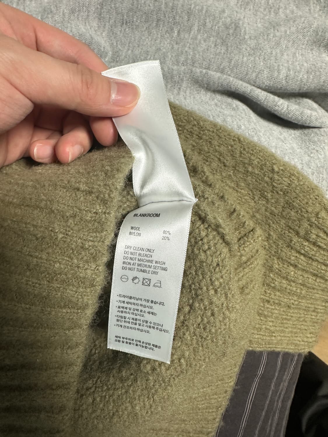 (2) 블랭크룸 버블 크루넥 니트 올리브 상품이미지3