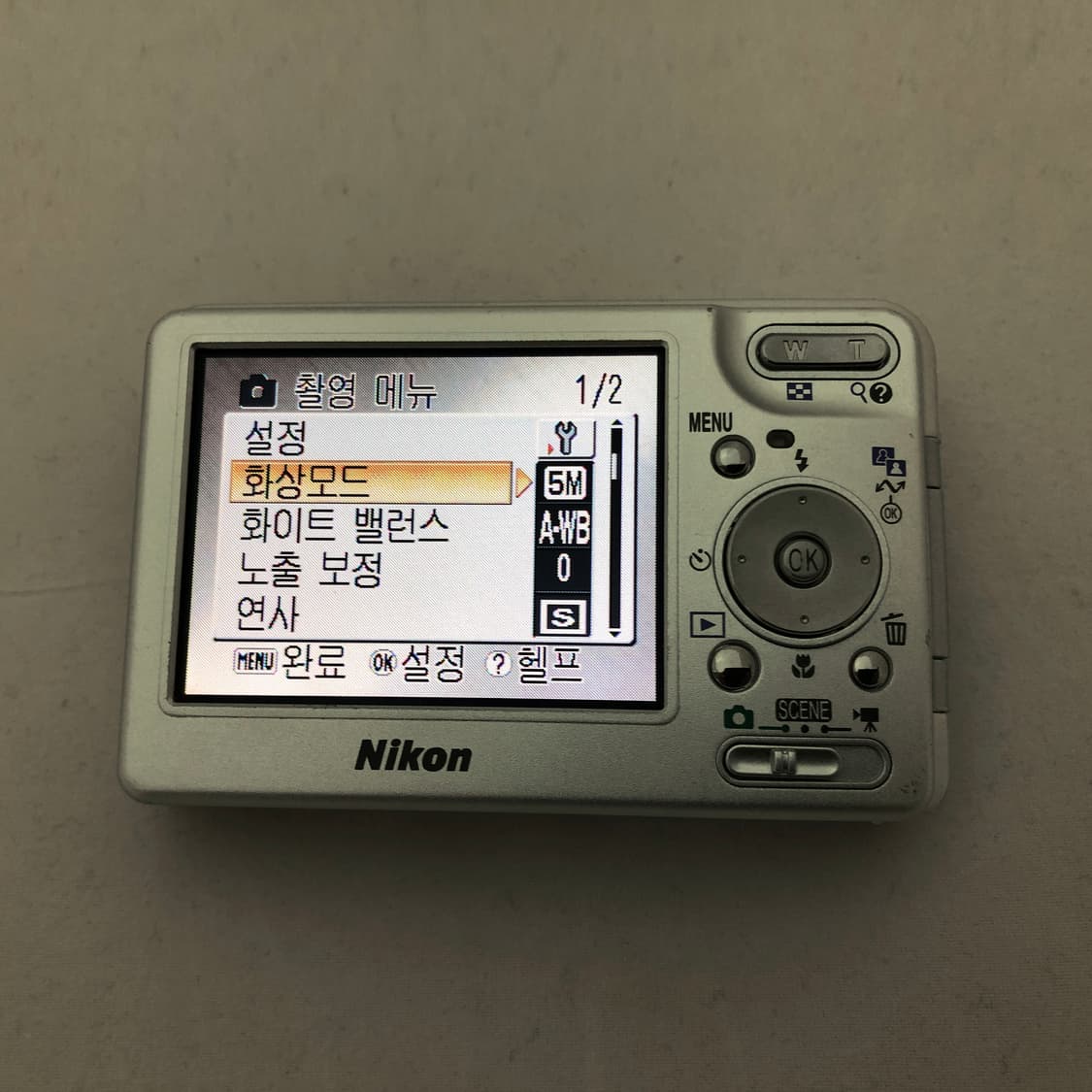 니콘 쿨픽스 Coolpix S1 실버 상품이미지8