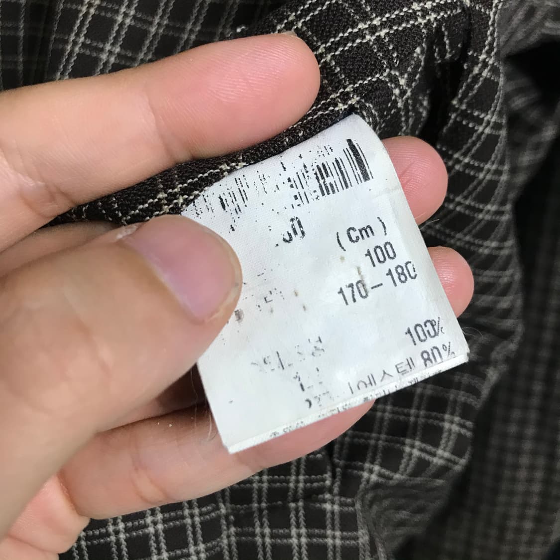 입생로랑 90s 양면 블루종자켓 상품이미지6