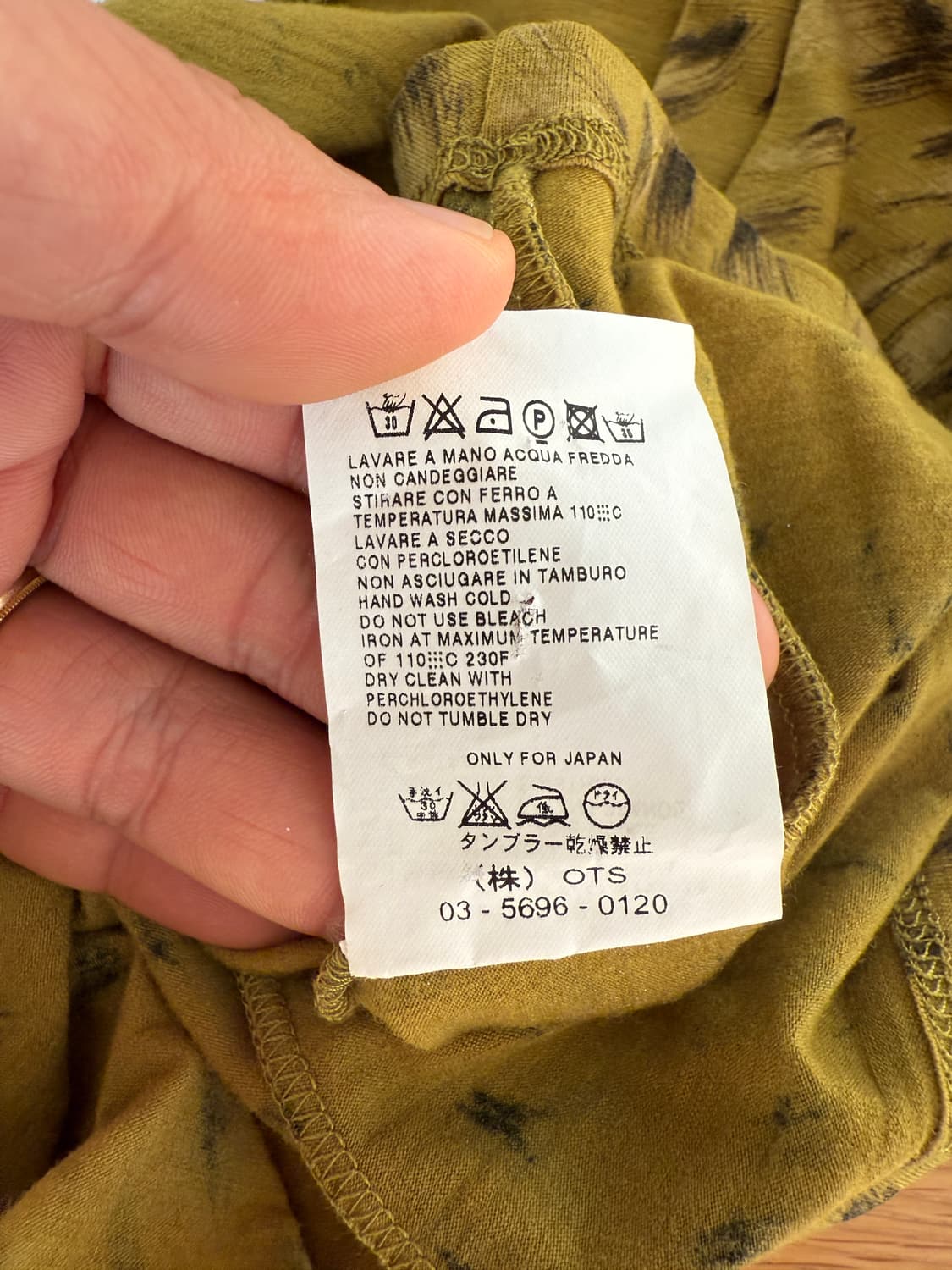 Made in italy 레오파드 비대칭 롱슬리브 상품이미지7