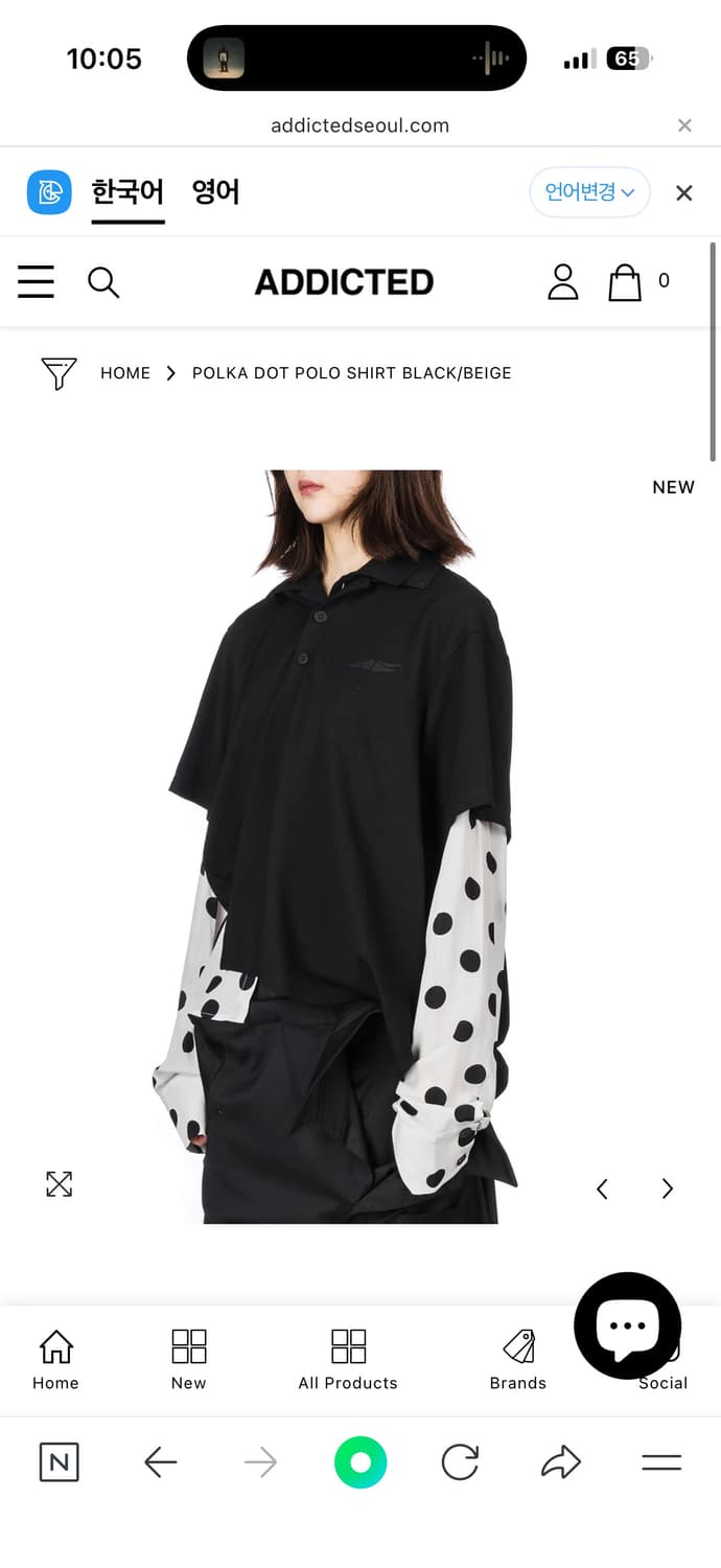 나타샤진코 폴카 닷 폴로 셔츠 블랙 베이지 상품이미지1