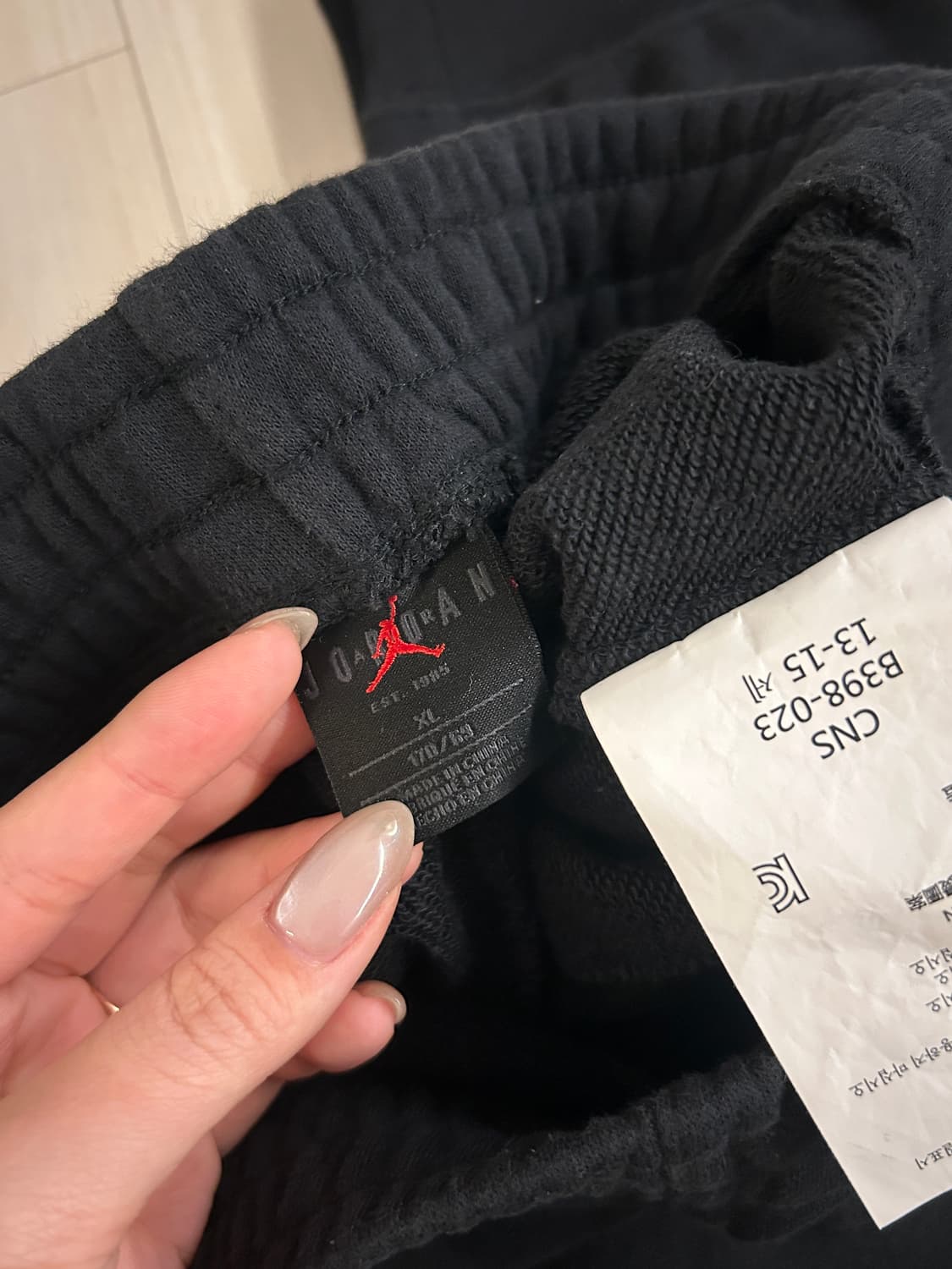 나이키 주니어 조던 xl 상품이미지3