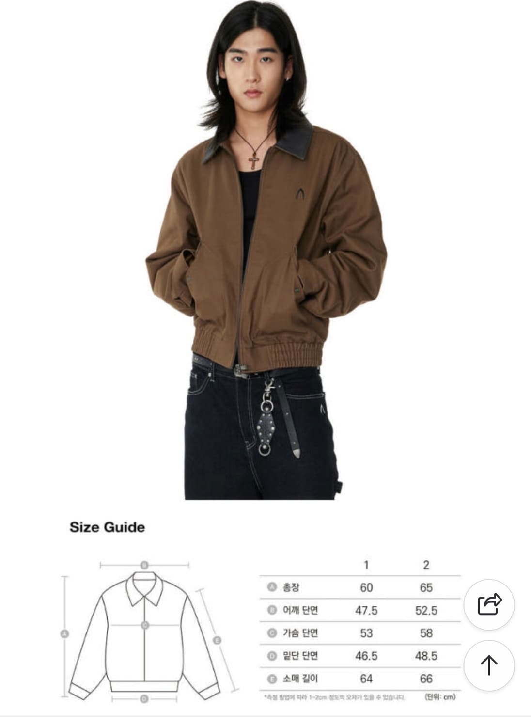 아캄Contrast leather work jacket 상품이미지1